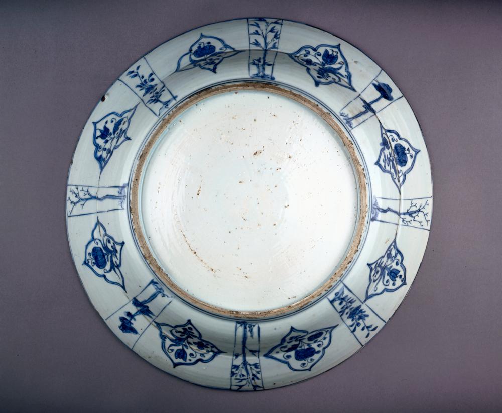 图片[2]-dish BM-PDF-C.645-China Archive